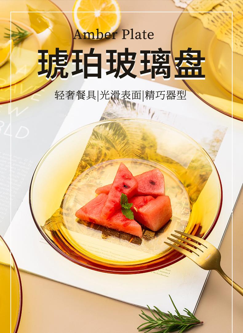 详情_01.jpg