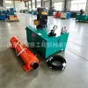 Máquina hidráulica de hincado de tuberías de 200 toneladas, máquina hidráulica grande de hincado de tuberías, máquina subterránea de hincado de tuberías de 320 toneladas