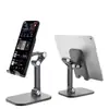 Soporte de escritorio para teléfono móvil altura libre ajustable soporte plegable perezoso soporte portátil para teléfono móvil tableta transmisión en vivo