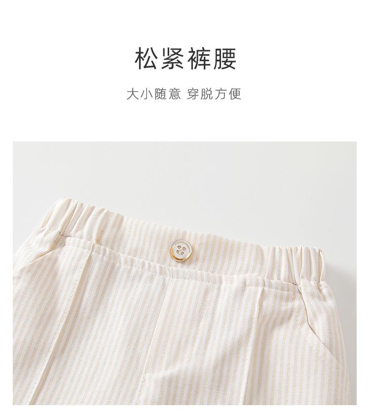 阿里详情_05.jpg