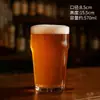Nueva Copa de Vidrio para Cerveza de Barril Estilo Europeo, Copa de Cerveza Artesanal Comercial de Moda, Lujo Ligero, Gama Alta, Alto Valor, Creativa, Gran Capacidad