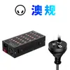 Cargador de Teléfono Móvil USB Multi-Puerto de 300W con 10 Puertos, Carga Rápida, Carcasa Metálica, Soporta Carga Rápida de Apple y Huawei