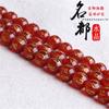 Cristal Natural Estampado en Caliente Ágata Roja Mantra de Seis Sílabas Cuentas Sueltas Accesorios de Joyería DIY Ágata Negra Escarchada Venta al por Mayor