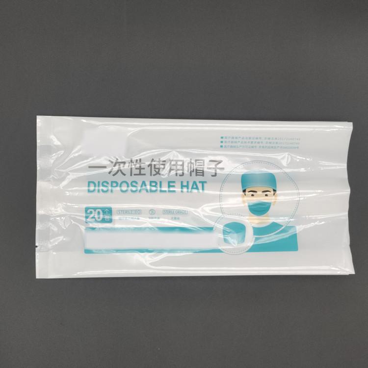 背封条袋004 (3).jpg