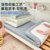 Juego de ropa de cama de tres piezas de algodón para dormitorio estudiantil, modelo nuevo 2026 de algodón puro, sábana plana, sábana ajustable, funda de edredón, ropa de cama fresca y sencilla