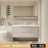 Novo gabinete de banheiro e combinação de vaso sanitário, lavatório na cor creme, lavatório inteligente e simples, cuba de cerâmica integrada
