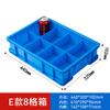 Caja de almacenamiento de plástico, subformato, caja de piezas multicompartimento, clasificación, herramientas de hardware, caja de rotación de tornillos, caja rectangular pequeña