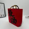 Bolsas de fieltro Año Nuevo del Caballo 2026 Personalizadas para Bolsas de Regalo de Reuniones Anuales de Diversas Empresas, Bolsas de Recuerdos de Boda y Paquetes de Regalo