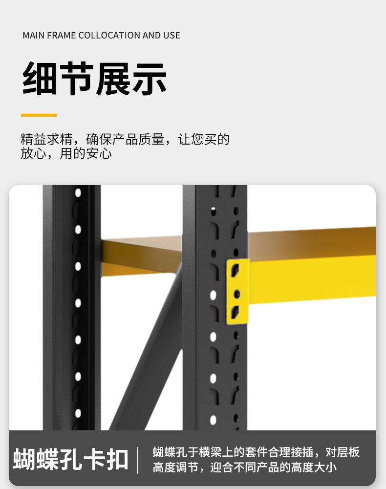 详情图_24.jpg