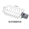 Grifo Cocina Estante Acero Inoxidable Fregadero Estante de Almacenamiento Hogar Esponja Trapo Paño de Cocina Soporte para Colgar en Pared