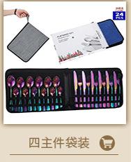 微信图片_20241116174336.jpg