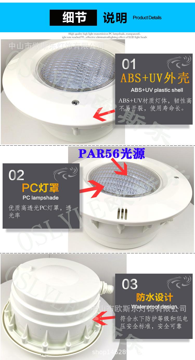 6016-1详情-全封-大功率-贴片_09.jpg