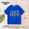 Camiseta de Verano Casual de Algodón con Estampado Periférico de Taylor Swift para Niños
