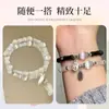 Xiao 8x12mm Ojo de Gato de Bambú Cuentas Sueltas Pulsera DIY Collar Accesorios de Joyería Cuentas Espaciadoras de Vidrio Tricolor Venta al por Mayor
