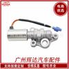 16550-69ge3 Válvula de control de aceite VVT exclusiva para auto adecuada para Piezas de Automóvil Suzuki