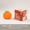 Velas Artesanales Creativas de Aromaterapia con Forma, Decoraciones de Escritorio Grandes de Naranja Feo con Aroma, Venta al por Mayor desde el Fabricante, en Stock