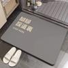 Alfombrilla de Suelo Diatomeas Absorbente Baño Alfombrilla de Suelo Absorbente Puerta de Inodoro Alfombrilla Gruesa para Pies Alfombrilla de Suelo de Lodo de Diatomeas Espesa Goma