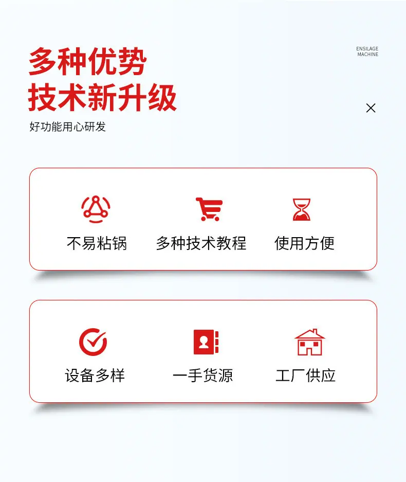 文字烧_03.jpg