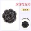 Peluca Albóndiga Flor Rosa Pasador Flor Brote Flor de Peluca Pasador de Flor Pasador de Moda Pelucas Laterales Bolsas Cabeza de Albóndiga