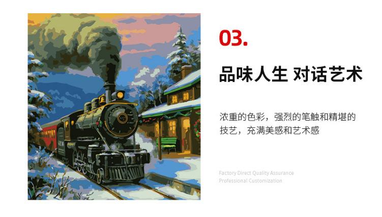 QQ截图20200911201339