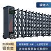 Puerta retráctil eléctrica de aleación de aluminio, puerta inteligente para sitio escolar, fábrica, empresa, puerta plegable, puerta corrediza automática retráctil