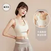 Nuevo Conjunto de Yoga de Secado Rápido para Mujer, Top sin Mangas Patchwork de Bloques de Color con Almohadillas en el Pecho, Falda de Tenis Falsa de Dos Piezas, Conjunto de Entrenamiento Deportivo