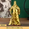 Atacado do fabricante latão liso roupão Guan Gong decoração de casa deus marcial da riqueza ornamentos Guan Gong deus marcial da riqueza artesanato decorações