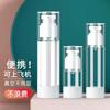 Botella Dosificadora de Vacío Artículos de Tocador Portátil Botella Pequeña Tipo Pulsador Muestras de Cosméticos y Productos para el Cuidado de la Piel Dispensador de Loción