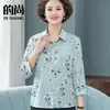 Moda de Primavera 2023 para Mamás: Elegante Blusa Corta Estampada Talla Grande para Mujeres de Mediana Edad y Mayores, Top de Gasa de Verano
