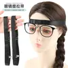 Gafas protectoras post-rinoplastia Marco de gafas Correa de elevación Nariz Anti-presión Hebilla de cabeza Banda elástica de fijación