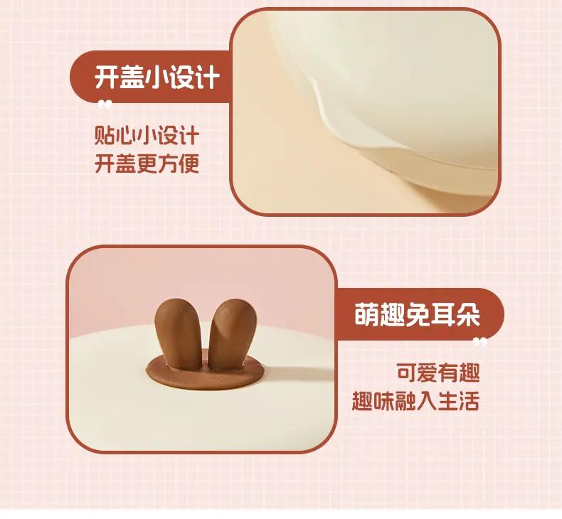 详情_14.jpg