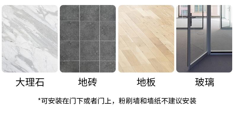 详情_06
