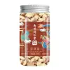 Comprimidos de Alcaçuz Tongrentang de Nanjing Atacado, Combinação de Chá de Flor de Alcaçuz de Gansu, Chá de Ervas, Chá de Alcaçuz Torrado, Sachês de Chá em Lata