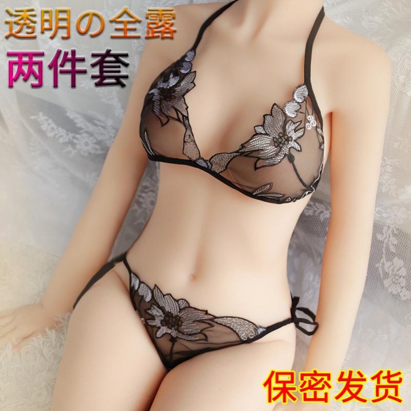 一键上货_20250416100913