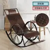 Cadeira de Balanço Atacado Cadeira de Balanço Reclinável para Adultos Varanda Casa Lazer Exterior Cadeira Refrescante Sesta Preguiçosa Xiaoyao Cadeira de Rattan