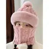 Sombrero de Mujer Otoño e Invierno Nuevo Estilo Baotou Bufanda para el Cuello Máscara Integrada Protección para las Orejas Sombrero Cortavientos Familia Niños Engrosado y Cálido