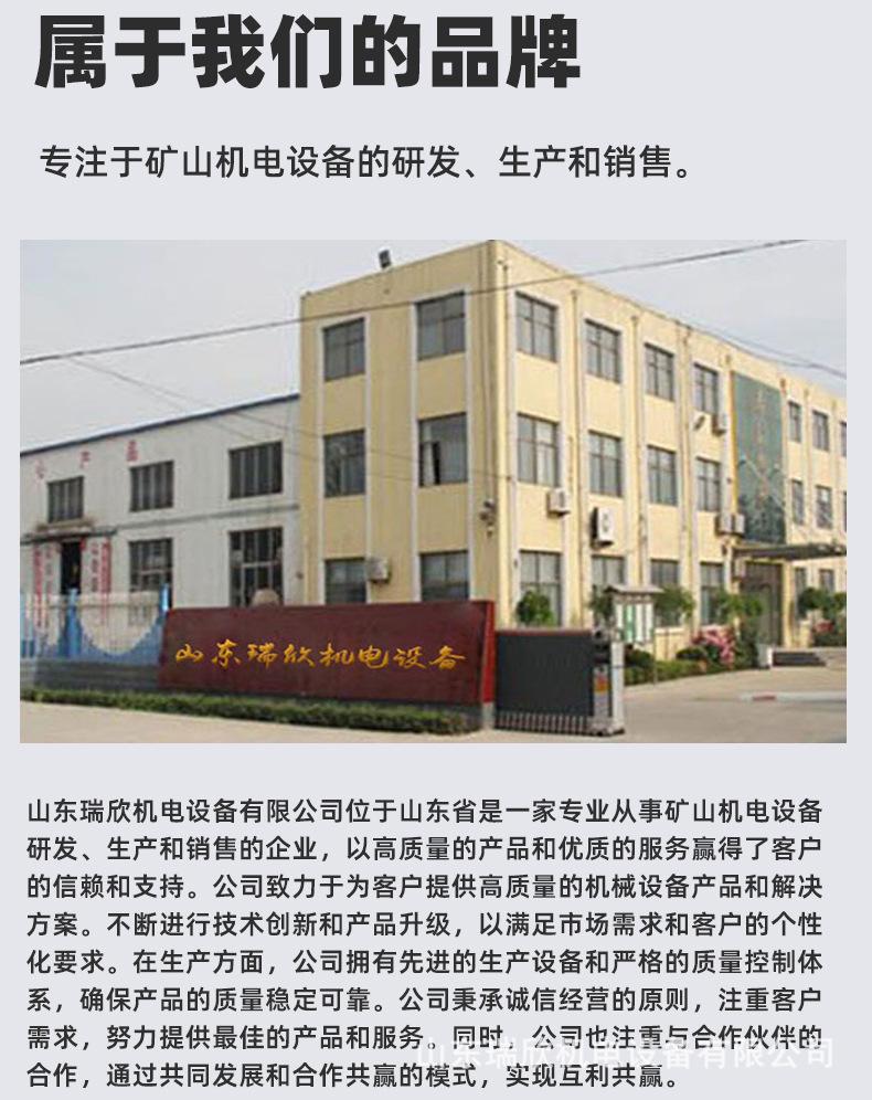 电缆111恢复的1_08.jpg