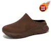 Zapatos casuales de punto volador para exteriores, cálidos, forrados de polar, para parejas, tipo mocasín, a la moda, cómodos, antideslizantes, pantuflas bajas para hombres y mujeres