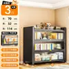 Estante à prova de poeira de aço minimalista moderna, armário de armazenamento com porta de vidro de piso para sala de estar, estante doméstica multi-especificação atacado
