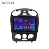 Adecuado para Volkswagen Beetle 04-10 Android Pantalla Grande Control Central de Coche Navegación GPS Bluetooth Carplay Inalámbrico
