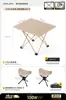 Silla Plegable Pequeña City Wave para Exteriores Portátil de Camping para Viajes en Tren de Alta Velocidad Metro Hacer Cola Silla Plegable