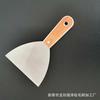 Espátula Cuchillo de Limpieza Espátula Raspador Cuchillo Gris Lote Cuchillo Gris Hoja de Limpieza Hoja Hoja Raspador