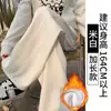 Calça Cinza de Perna Larga para Mulheres, Primavera, Outono e Inverno, Casual, Caimento Solto, Calça de Moletom Estilo Banana Petite, Cintura Alta, Forrada com Fleece, Calça Esportiva Fluida