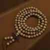 Pulsera de Madera de Ailwood de Papúa con Sabor a Leche Natural para Hombre, Pulsera para Mujer con Cuentas de Buda, Sabor a Fidelidad, Material Antiguo, Estilo Literario, para Pareja