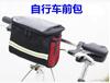 Bolsa de bicicleta para atacado bolsa para guidão dianteiro bolsa para guidão de bicicleta de montanha bolsa para guidão de bicicleta de estrada bolsa para guidão dobrável de carro pendurada horizontalmente