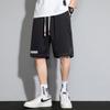 Shorts Masculino de Verão Finos, Marca de Moda High Street Estilosa, Novas Calças Esportivas Casuais de Comprimento Médio, Shorts de Praia para Jovens