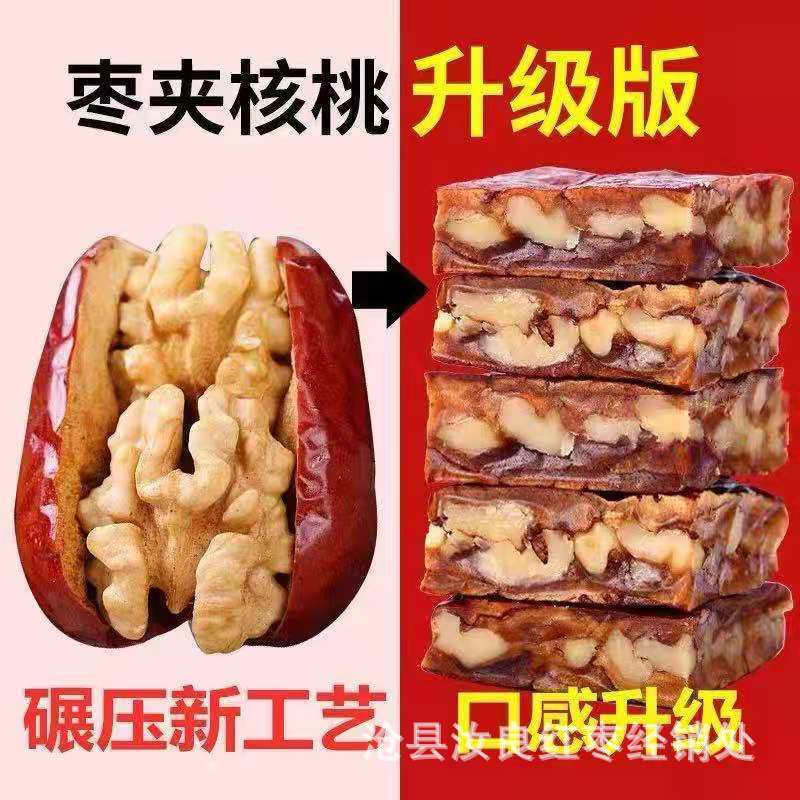 微信图片_20210808222815