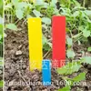 Etiqueta Engrosada en Forma Recta para Jardinería, Marcador de Plástico Impermeable para Macetas de Suculentas, Orquídeas y Flores, Directo del Fabricante