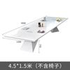 Mesa de conferencias pintada de blanco, mesa grande para reuniones, larga, moderna y sencilla, para oficina, mesa de negociación y silla combinadas.