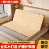 Placa de Cama Rígida com Suporte Lombar de Madeira de Pinus, Placa de Cama Dupla Dobrável, Estrutura de Ripas de Madeira Maciça Placa de Cama Rígida, Ferramenta de Endurecimento de Cama Macia para Colchão